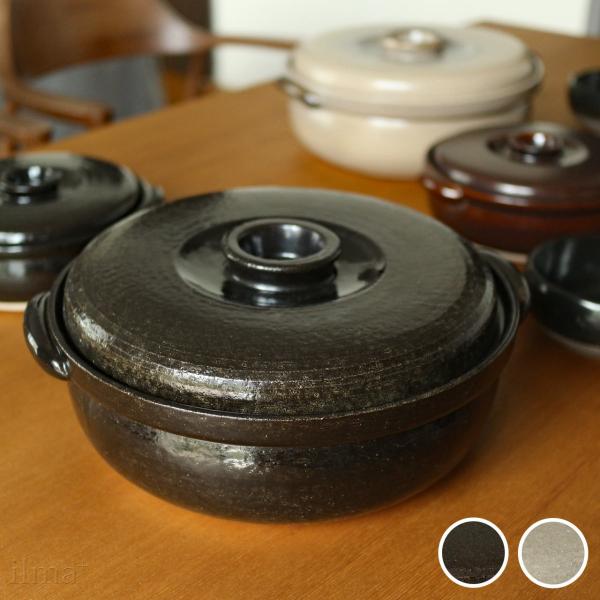 4th-market 壷鍋 9号鍋 天目・小町鼠 土鍋 4〜5人用