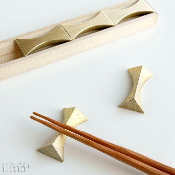 FUTAGAMI 真鍮箸置き 閃光 5個入り 二上 メール便可