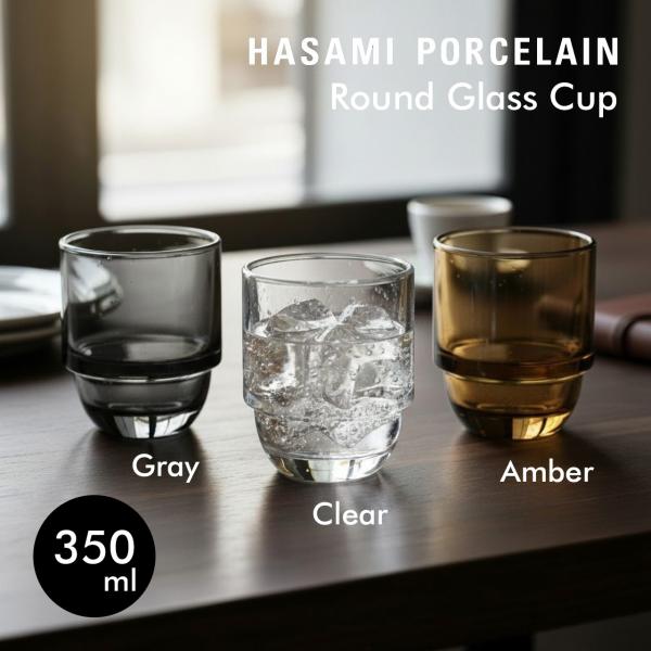 HASAMI PORCELAIN ラウンドグラスカップ 350ml