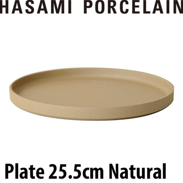 HASAMI PORCELAIN ハサミポーセリン プレート 25.5cm ナチュラル 大皿 HP0...