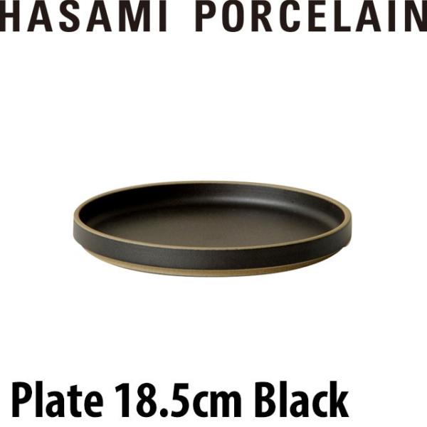 HASAMI PORCELAIN ハサミポーセリン プレート 18.5cm ブラック 中皿 HPB0...