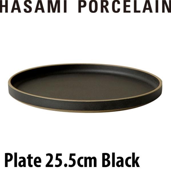 HASAMI PORCELAIN ハサミポーセリン プレート 25.5cm ブラック 大皿 HPB0...