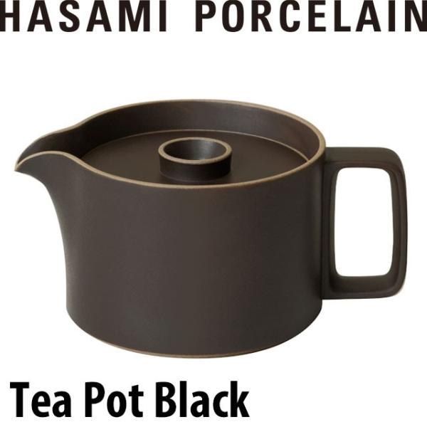 HASAMI PORCELAIN ティーポット ブラック HPB018