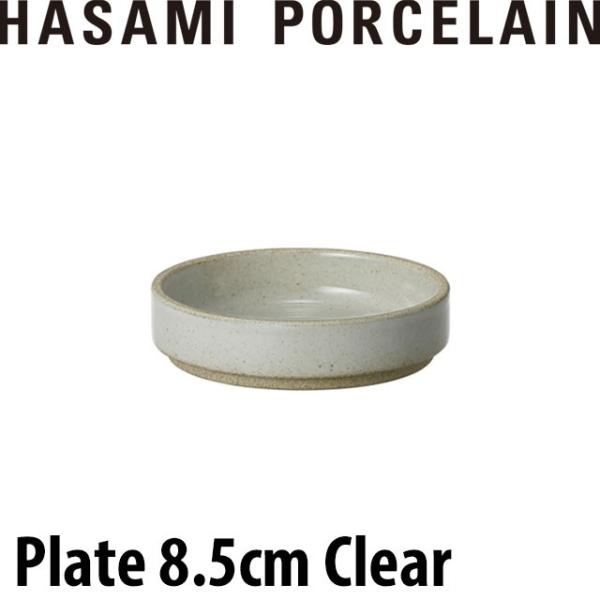 HASAMI PORCELAIN ハサミポーセリン プレート 8.5cm クリアー グロスグレー 豆...