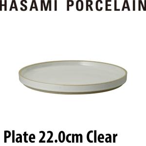 HASAMI PORCELAIN ハサミポーセリン プレート 22.0cm クリアー グロスグレー 中皿 HPM004｜ilmaplus