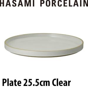 HASAMI PORCELAIN（ハサミポーセリン） プレート 25.5cm ナチュラル