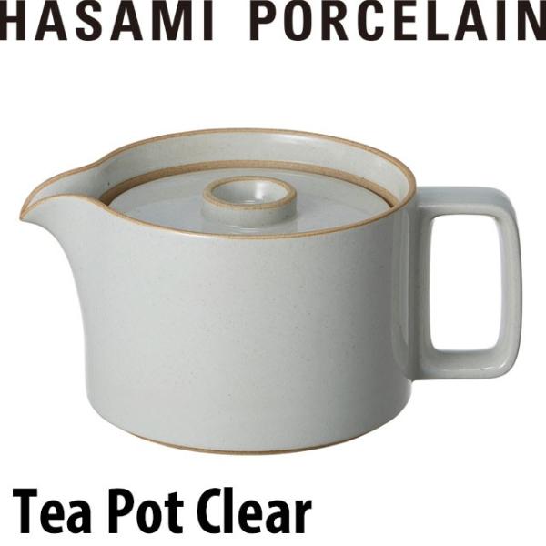 HASAMI PORCELAIN ティーポット クリアー グロスグレー HPM018