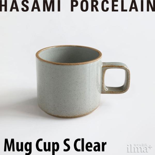 HASAMI PORCELAIN マグカップ S HPM019 グロスグレー おしゃれ シンプル