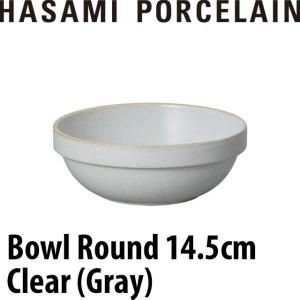 HASAMI PORCELAIN ボウルラウンド 14.5cm グロスグレー HPM031 波佐見焼 ハサミポーセリン おしゃれ｜ilmaplus