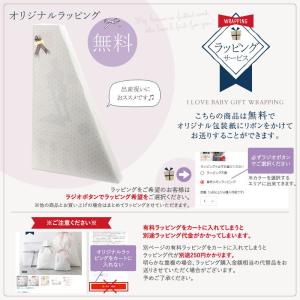 ストッケ ハイチェア トリップトラップ ベビー...の詳細画像2