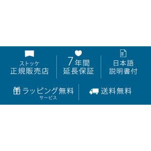 ストッケ ハイチェア トリップトラップ ベビー...の詳細画像3