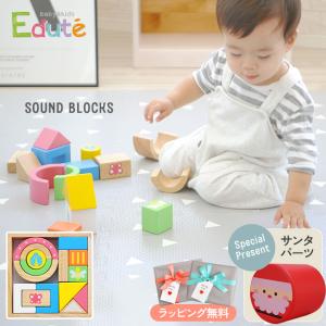 10ヶ月 赤ちゃん おもちゃ ゲーム おもちゃ の商品一覧 通販 Yahoo ショッピング