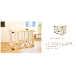 ベビーベッド 添い寝 赤ちゃん 柵 ベビーサー...の詳細画像4