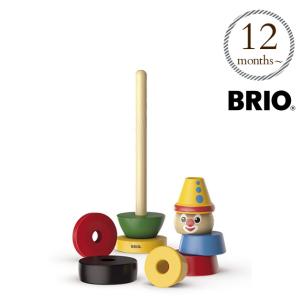 ブリオ 木のおもちゃ BRIOクラウン スウェーデン 北欧 ウッドトイ 知育玩具 baby toy wood｜ilovebaby