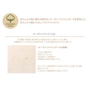 ベッド ベビー布団 持ち運び オーガニック f...の詳細画像4