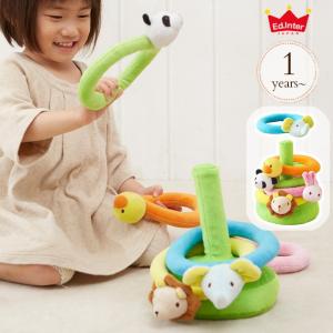指遊び 手遊び おもちゃ 知育玩具 出産祝いと子供雑貨アイラブベビー 通販 Paypayモール