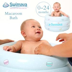 ベビーバス 沐浴 赤ちゃん お風呂 プール Swimava スイマーバベビー マカロンバス　グリーンプレミアム  SW150GN-P