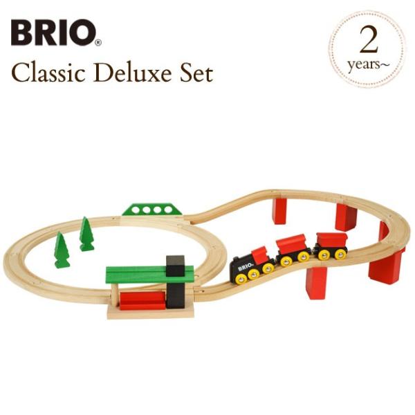 木製玩具 知育玩具 木のおもちゃ プレゼント 列車 BRIO ブリオ クラシックDXレールセット  ...
