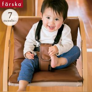 farska（ファルスカ） スクロールチェアプラス 専用 PUレザー