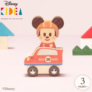 ディズニー キディア キデア KIDEA 積み木 ブロック Disney｜KIDEA  VEHICLE/ミッキーマウス ミッキーマウス TYKD00506｜ilovebaby