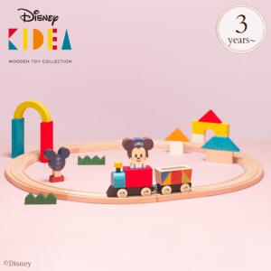 ディズニー キディア キデア KIDEA 積み木 ブロック Disney｜KIDEA  TRAIN&amp;RAIL/ミッキーマウス TYKD00503