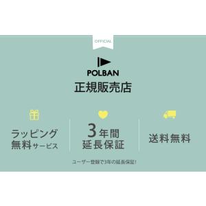 ポルバン アドバンス ヒップシート + シング...の詳細画像2