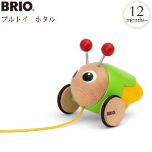 おもちゃ プルトイ かわいい 昆虫 蛍 BRIO ブリオ プルトイ　ホタル 30255｜ilovebaby