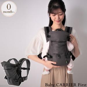 抱っこひも 抱っこ紐 おんぶ 3WAY Baby CARRIER First ベビーキャリアファースト L280016