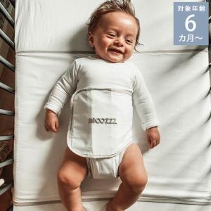 ベビー 赤ちゃん ベルト 寝返り 防止 コンパクト snoozzz スヌーズ うつぶせ寝防止ベルト ラージ ホワイト 12201202｜ilovebaby