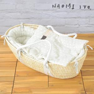 クーファン ベビー ベッド おしゃれ カゴ NAOMI ITO ナオミイトウ こどもと暮らし限定 かごのクーファン こんぺい 赤ちゃん お昼寝