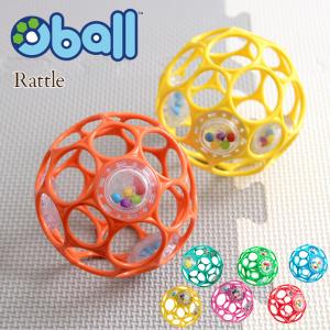 ボール ラトル がらがら オーボールラトル ベビーおもちゃ