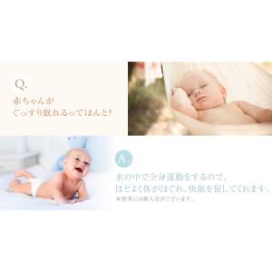 スイマーバ うきわ首リング 浮き輪 お風呂 ベ...の詳細画像5