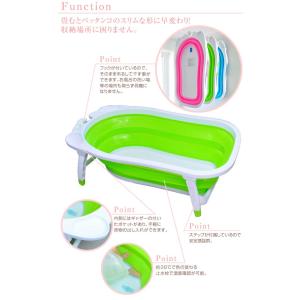 リトルプリンセス 折りたたみ ベビー 沐浴 ベ...の詳細画像1
