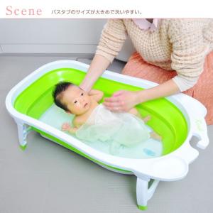 リトルプリンセス 折りたたみ ベビー 沐浴 ベ...の詳細画像2