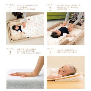 ベビー布団 セット 布団セット ベビーベッド ...の詳細画像3