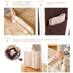 ベビー布団 セット 布団セット ベビーベッド ...の詳細画像4