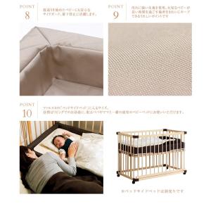 ベビー布団 セット 布団セット ベビーベッド ...の詳細画像5
