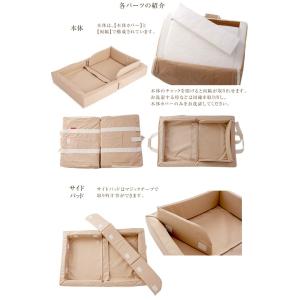 ベビー布団 セット 布団セット ベビーベッド ...の詳細画像3