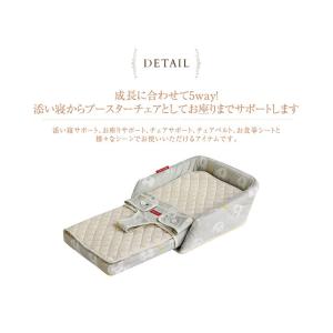 ベビー布団 ベビーベッド 添い寝 折りたたみ ...の詳細画像2