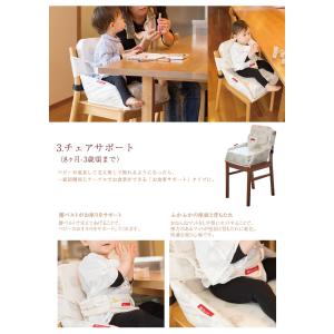ベビー布団 ベビーベッド 添い寝 折りたたみ ...の詳細画像5