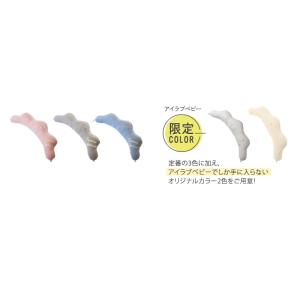 抱き枕 妊婦 授乳クッション 洗える SAND...の詳細画像2