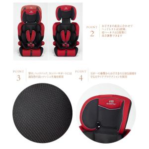 チャイルドシート ブース―シート ベルト式 ヘ...の詳細画像4
