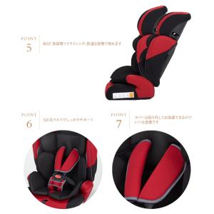 チャイルドシート ブース―シート ベルト式 ヘ...の詳細画像5