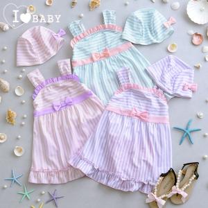 水着 女の子  I LOVE BABY アイラブベビー シャーベットボーダーワンピース水着 ol06
