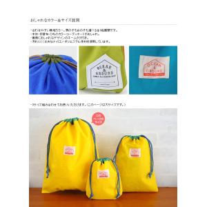 巾着袋 コップ袋 上履き入れ シューズバッグ ...の詳細画像2