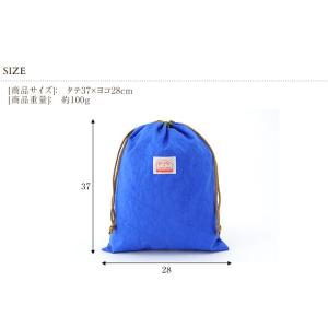 巾着袋 コップ袋 上履き入れ シューズバッグ ...の詳細画像4