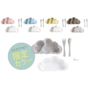 【限定カラー】ベビー 食器 出産祝い 離乳食 ...の詳細画像3