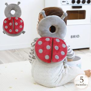 転倒防止 リュック型クッション ベビー 赤ちゃん かわいい ごっつん防止に！せおってクッション　ヘッドガード