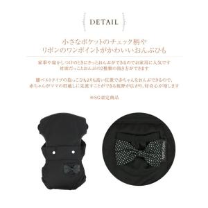抱っこ紐 抱っこひも おんぶ 保育園 おんぶ紐...の詳細画像2