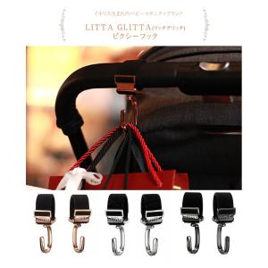 ベビーカー フック S字 荷物かけ バッグ L...の詳細画像1